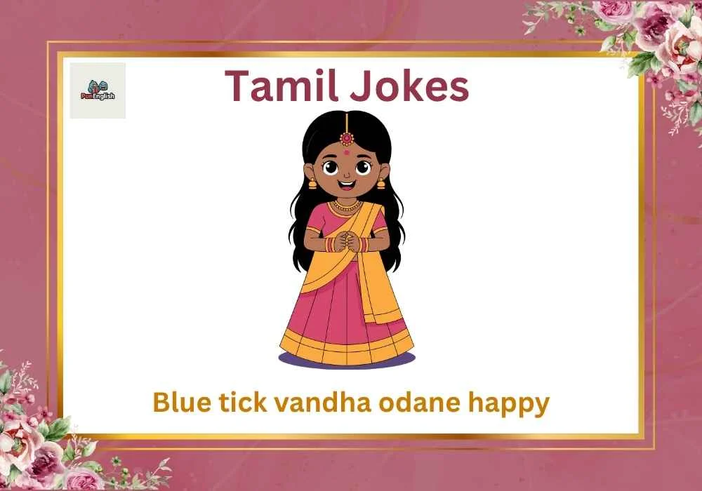 Tamil Jokes